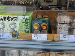 -泸溪河桃酥(浦口天悦城店)