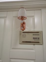-伊丽莎白医疗美容