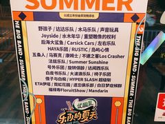 -独音唱片 Indie Music