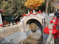 -红螺寺