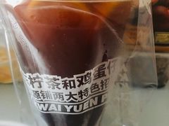 -桂桂茶(繁花中心店)