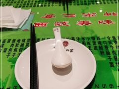 -令氏家外家周礼食府(桥南店)