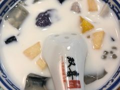 -双喜老铺(人民广场店)