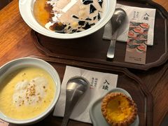 -RUXU入续糖水铺与包(卓悦中心店)