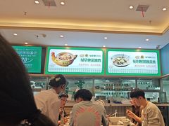 -绿草地·湘菜(7mall店)