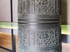 -大钟寺古钟博物馆