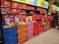 -永辉超市(融创茂店)
