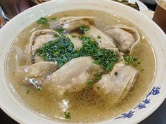 -逸桂禾面馆