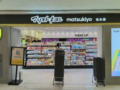 -新城市广场