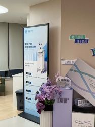 -顾泽医疗美容