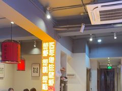 -张记虾尾·火锅·烧烤·大排档(涉外店)