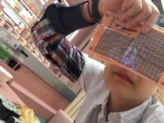 -元气寿司(环球港店)