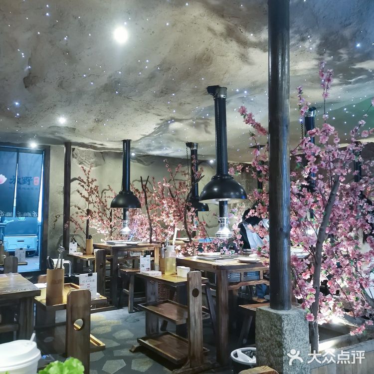 长沙探店|宝藏平价烤肉店🥢