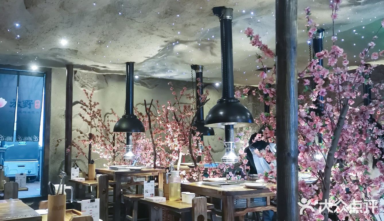 长沙探店|宝藏平价烤肉店🥢