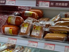 -百年义利(北兴路店)