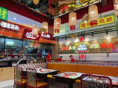 大堂-赵财财·肠粉·煲仔饭(华润万象城店)