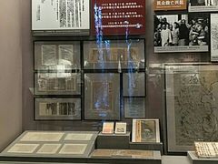 -中国人民抗日战争纪念馆