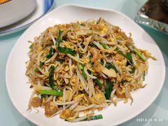 老青岛炒合菜-隆喜元鱼汤包·海鲜(中联广场店)