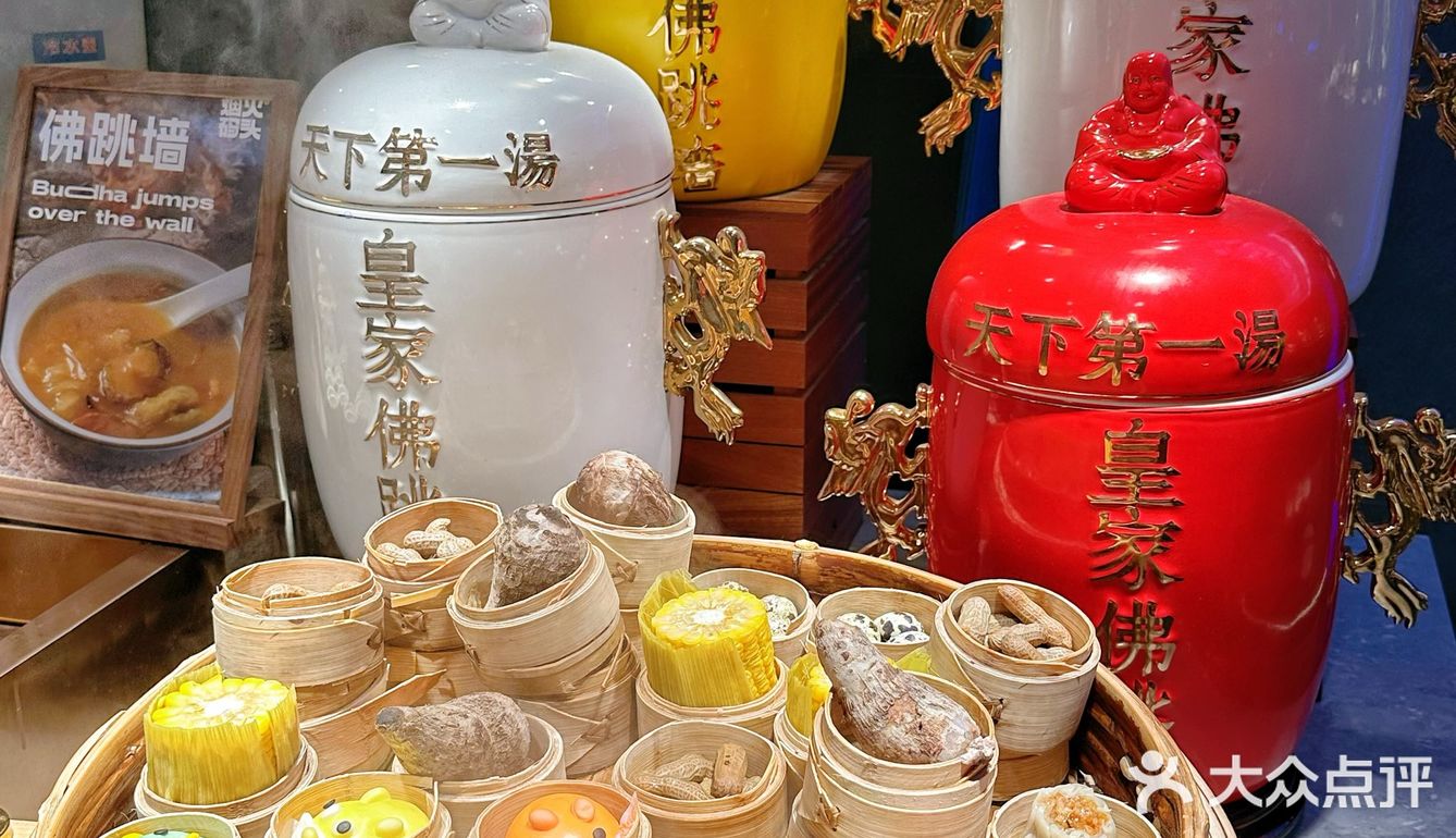 第一次在见到如此火热的自助餐。。。