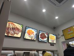 -张飞木薯羹(金鱼巷店)