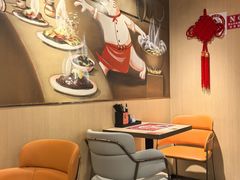 -白熊咖哩(新世界城店)