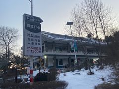 -帽儿山国家森林公园