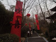 -华清宫景区