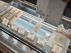 -银座仁志川·生吐司专门店(香港广场店)