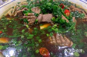 Scallion Tender Pork Kidney