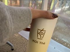 -KOI Thé(虹桥国际机场店)
