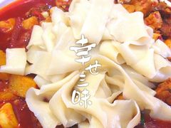 大盘鸡-疆Jiang·新疆秘制料理