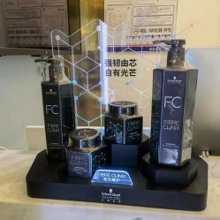 -YESIDO椰岛造型烫发染发