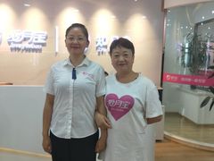 -爱月宝月嫂·育儿嫂(哈尔滨总店)