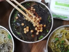 -正宗花园涂米粉(永兴店)