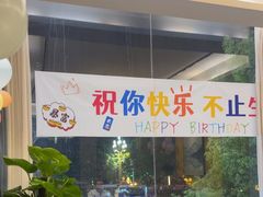 -忘情水鱼头·鲜鱼火锅(滨江中路店)