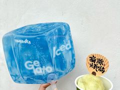 -龙湖重庆时代天街