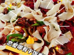 -吾斯曼珍珠抓饭王