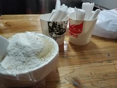 -共和老洪豆花草粿水粿