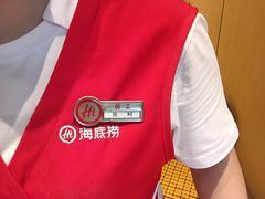 -海底捞火锅(青山湖万达夜宵主题店)