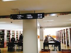 -扬州市无障碍图书馆