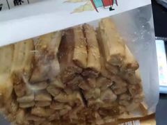 -闻酥园(青羊区文殊坊店)