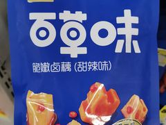 -维客超市(胶南店)