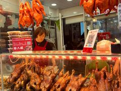 -徐六孃正宗甜皮鸭(张公桥店)