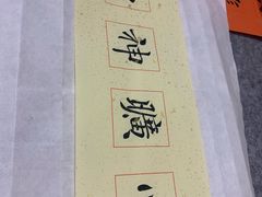 -甲乙果 美术书法(通州校区)