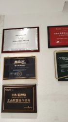 -武汉颜范薇美医疗美容门诊部