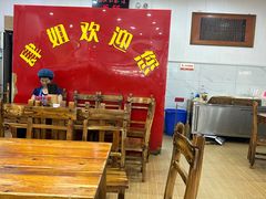 -肆姐面粉馆(坡子街店)