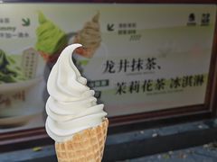 -湖畔居茶楼(湖滨店)