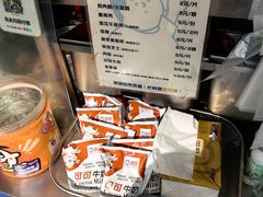 -琦琦蛋饼铺(上南店)