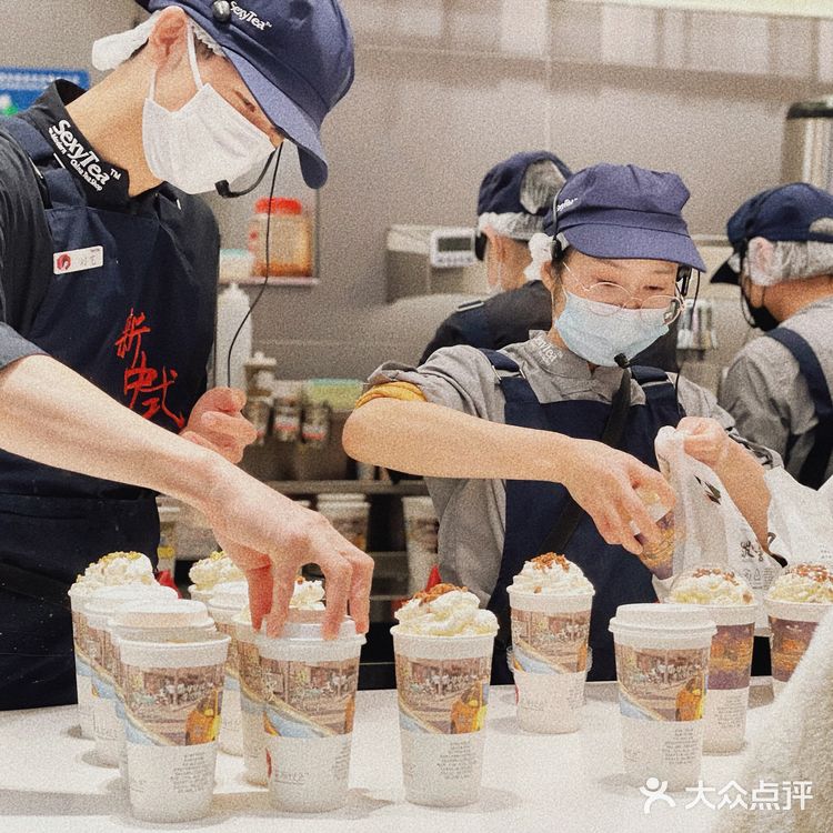 终于打卡