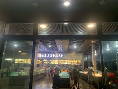 -天然居·漳港海鲜·海景餐厅(南澳总店)